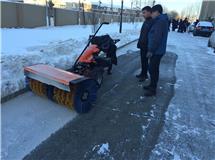 小型手扶掃雪機