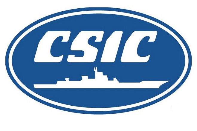 中國船舶重工集團公司第七0一研究所