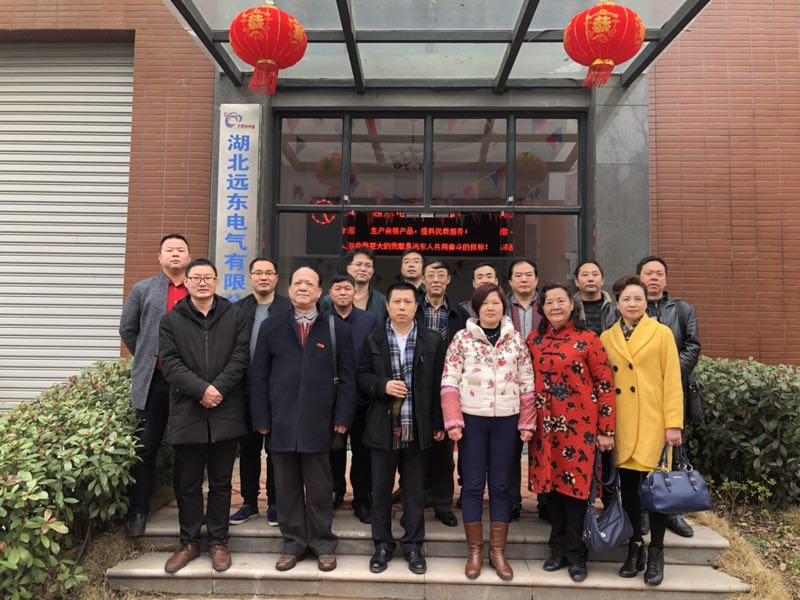 客戶參考考察 客戶參考考察