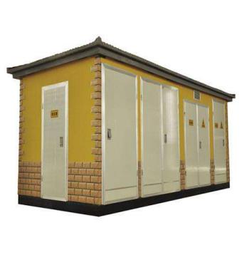 YB預(yù)裝式箱式變電站