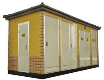 YB預(yù)裝式箱式變電站